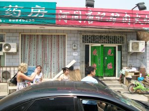 Friendly Beijing restaurant owners
